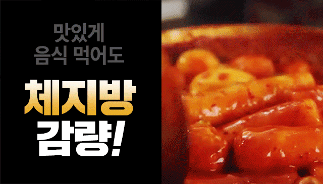 깨끗한 공기